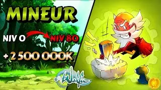 MONTER LE M&Eacute;TIER DE MINEUR RAPIDEMENT EN SE FAISAIT UN MAXIMUM DE KAMAS ⛏️! Wakfu