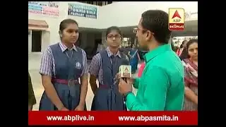 Ahmedabad students and parents on the Fire incident in Surat
