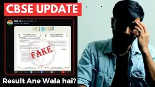 CBSE Results on May 11? CBSE Board Result 2023 Date | CBSE Result 2023 Latest News #cbseresult 😭🔥