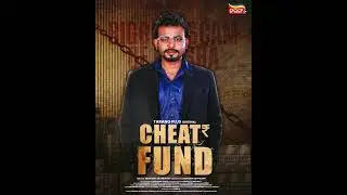Cheat Fund | New Odia Web series | Coming Soon | Tarang Plus Original