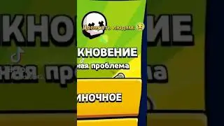 Довера людям в разных местах #shorts