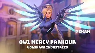 OW1 Mercy Parkour Volskaya Industries ☆ OVERWATCH CLASSIC GOATS META MERCY ☆ [7EK8H]
