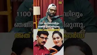 Aneesh Ravi Interview: The Record-Breaking Journey of 1100 Episodes | BTF Network