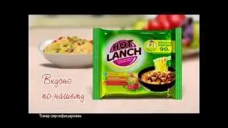 Hot Lanch 90г