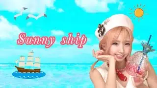 【MV】小原涼「Sunny ship」