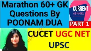 Most Important Current Affairs MCQ Questions Marathon  2022 GK for CUCET UGC NET UPSC  Part 1
