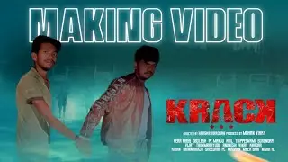 Krack Ongole bus Stand fight Making Video | Directed By Harsha vardhan | Kiran | Shiva | Meeru |