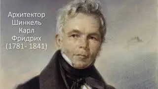 Петергоф. Александрия. Готическая капелла.