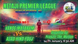 NETAJI PREMIER LEAGUE SEASON 6