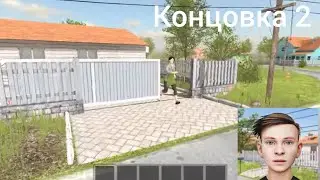 Полное прохождение первой версии игры через ворота // SchoolBoy Runaway