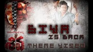 Siva is Back - Theme Video l After 28 Years l Nagarjuna ll Rgv l