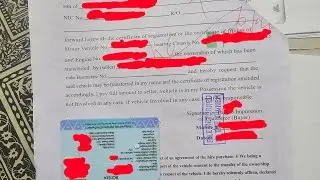 car transfer process islamabad / car registration islamabad #islamabad #excise  #ownership