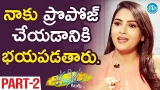 Actress Himaja Exclusive Interview Part #2 || Anchor Komali Tho Kaburlu
