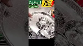 D Mart Latest Kitchen Items Clearance Sale #dmart #affordablefinds #youtubeshorts #shorts #shopping