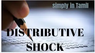 Distributive shock | Tamil