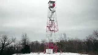 catfish fire tower.