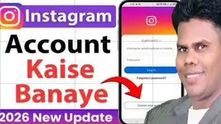 Instagram Ki ID Kaise Banaye | How To Create Instagram Account | 2026
