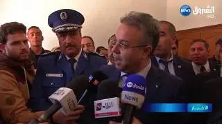 المقصيون من 
