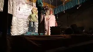 ।। মেয়ে তো নয় যেন, আগুনের ফুলকি ।। যাত্রাপালা।। রচনা:- মঞ্জিল ব্যানার্জী। সম্পাদনা ও 