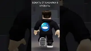 ЖИЗА...? / ТГК: Legendario2011