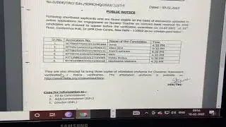 SDMC nursery teacher merit list EWS#sdmcnurseryteachermeritlist#EWS