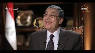 مساء dmc - لقاء خاص مع د. محمد شاكر وزير الكهرباء والطاقة المتجددة