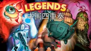 O Legends que VIAJA no TEMPO!