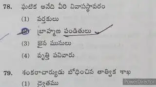 APPSC Previous Year General Studies and Mental Ability Question Paper Explanation / practice bits
