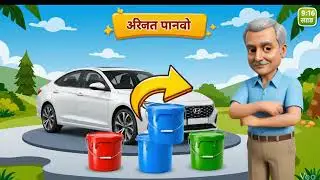 Find a car videos for this game  #viral #cartoon 