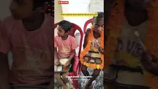 Meal to Divyang Students | #shorts #huminity #trending #motivation #love #youtube #help #viralshorts