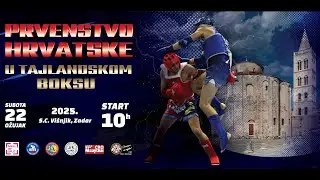 Prvenstvo Hrvatske u Tajlandskom boksu 2025.