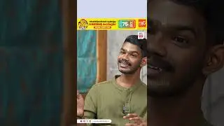 Femininity ഉളളതുകൊണ്ട് സ്കൂളിൽ പോകാൻ തോന്നിയിട്ടില്ല 💔Journey Of Bharath Interview