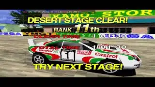 Sega Rally Championship Arcade Android Gamehub PC Emulator Mali Mediatek Dimensity 8100 768x432 16:9