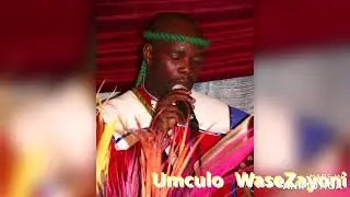 LIDWALA LASE-JERICHO ELOYI