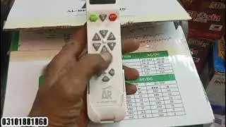 Ac Dc Fan Price In Karachi | Al Rehmat Ac Dc Fan | 30 Watt Fan | Best Ac Dc Fan In Pakistan 2026