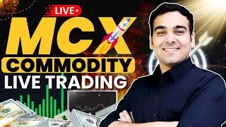 MCX LIVE | GOLD, SILVER, Crude, NG 🔥✅ #livetrading #mcx