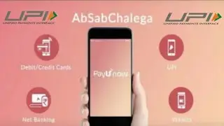 Phonepe Hidden Offer Rs.100 Per Bank Account PayUnow Offer & Proof App Registration payunow offer