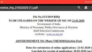 ssc phase 8 selection process 2020 | what is the selection process of ssc phase 8 2020|