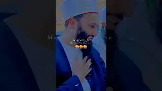 peer Saqib Shami shayari Status MateenProduction #islamicstatus #islamicshorts