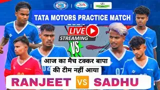 Tata motors Practice Match  \\ JSA League Premier Division
