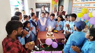 Children's Day 2025
