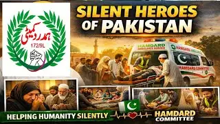 A Silent Journey of Humanity | True Story from Rural Pakistan
