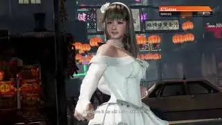 21st May - DOA6 PS4 Public Lobby! Enter the dojo!