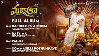 Mazaka - Full Album | Sundeep Kishn, Ritu Varma | Leon James