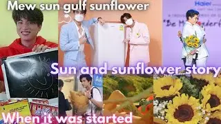 mewgulf sun and sunflower story ☀️🌻🤍 (mewsuppasit Gulfkanawut)