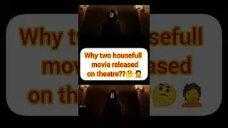 🤷🤔difference between Housefull 5A and 5B movie🤔😱 | #housefull5 #akshaykumar #bollywood