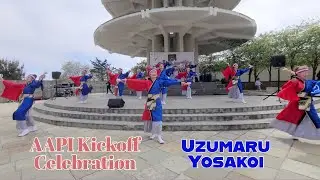 Yosakoi Dance Performance - Japanese Traditional Dance