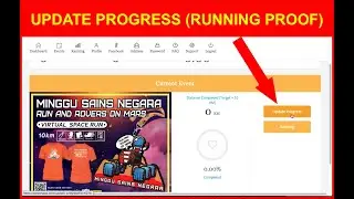 Update Progress - Use Phone or Laptop