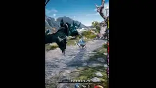 MobiusFF: Highwind Ultimate JP
