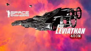 СТРОИТЕЛЬНЫЙ СТРИМ | RSC LEVIATHAN | КРАСИМ МАЛЫХУ